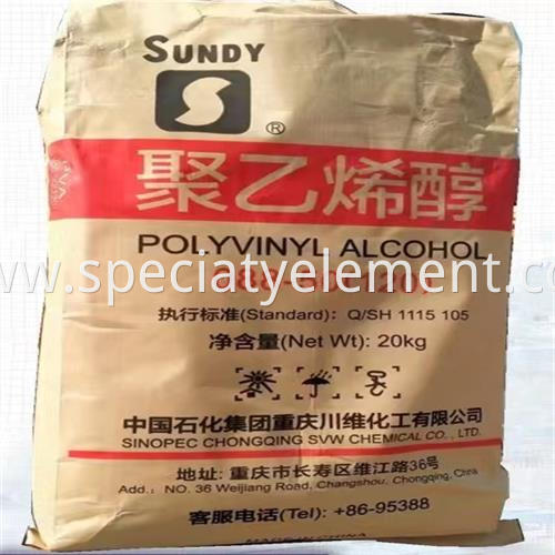  Polyvinyl Alcohol SINOPEC Brand PVA 2488 for Mortars